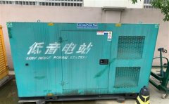 双峰通州四建大波纹箱定制案例
